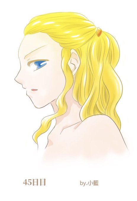 1日1枚のtwitterイラスト検索結果 古い順 1日1枚のtwitterイラスト検索結果 古い順