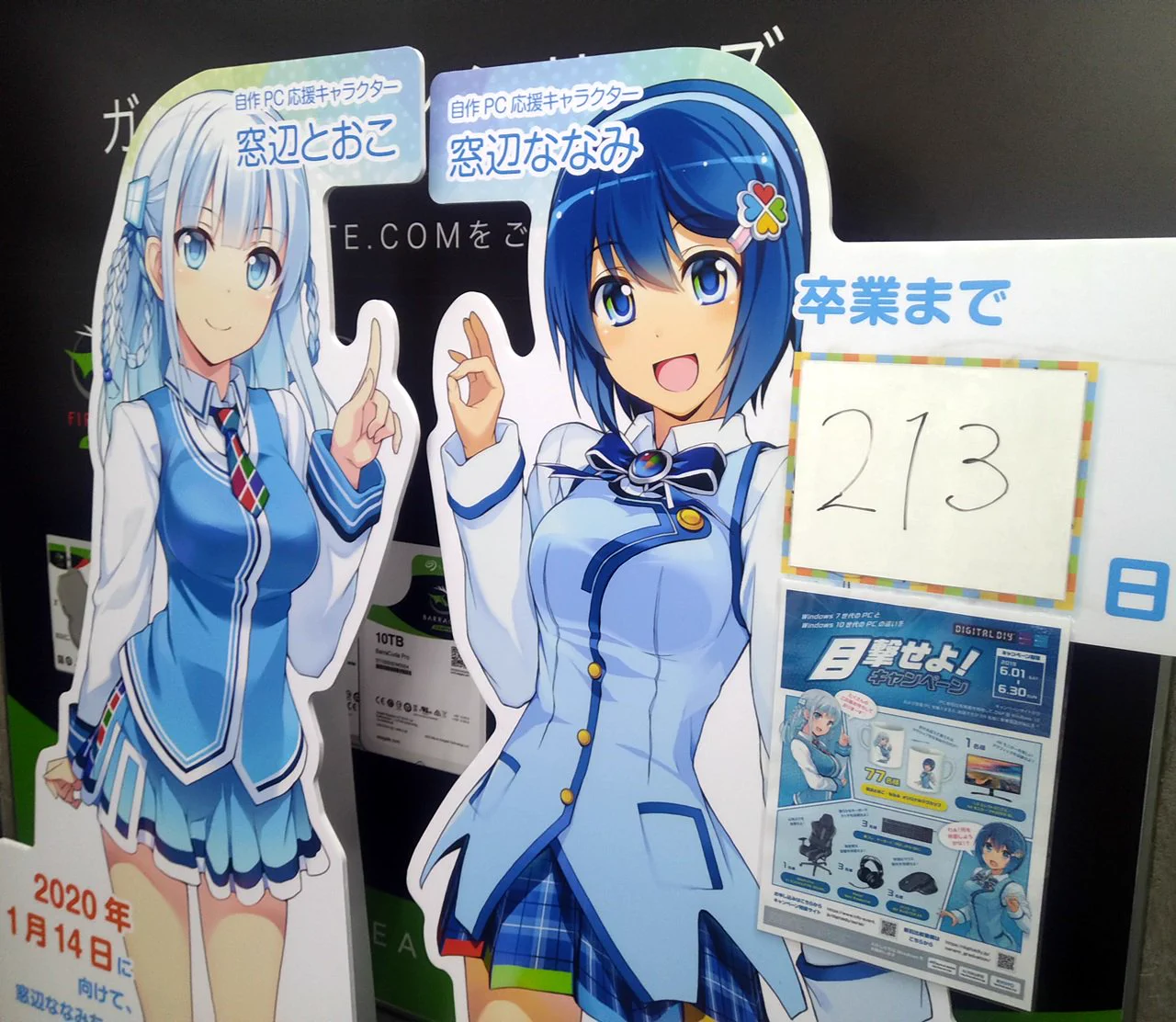 Tsukumo_eX.（ツクモeX.） on X: 