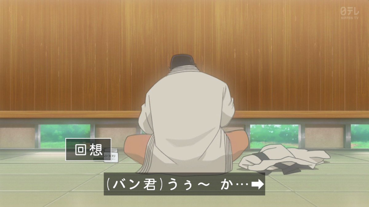 mocha_matari's tweet photo. OUT #conando #conan #ntv https://t.co/AuaZi0EilT
