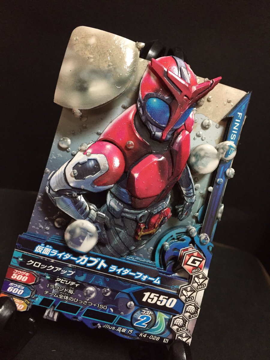 21 7 25新作追加 Hero S Shadowbox だんでシャドーボックス作品集 3ページ目 Togetter 21 7 25新作追加 Hero S Shadowbox だんでシャドーボックス作品集 3ページ目 Togetter