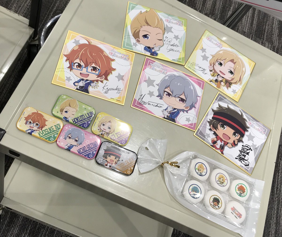 SideM_WakeMini's tweet image. 【物販情報】只今の時間は チケットをお持ちでない方もご購入出来る時間です。新商品は売り切れはございません。19時過ぎまで販売しております。#ワケミニ