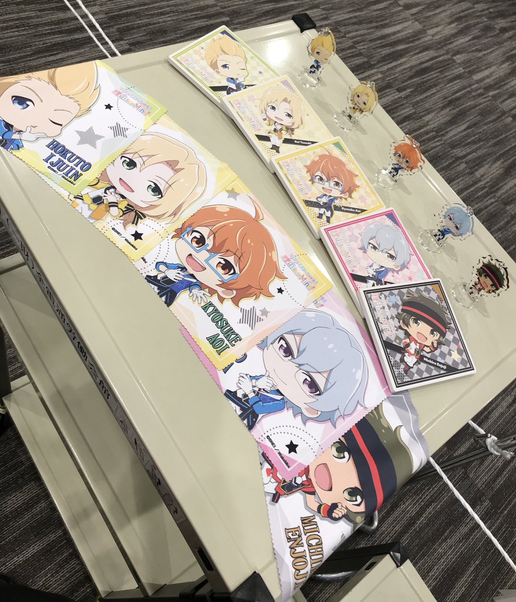 SideM_WakeMini's tweet image. 【物販情報】只今の時間は チケットをお持ちでない方もご購入出来る時間です。新商品は売り切れはございません。19時過ぎまで販売しております。#ワケミニ