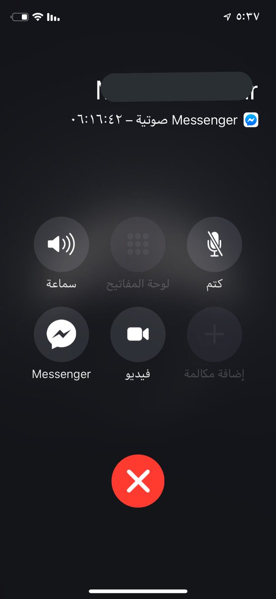تراضيني الحياه وجداً لما يكون اخر صوت اسمعه قبل انام صوت شخصي..