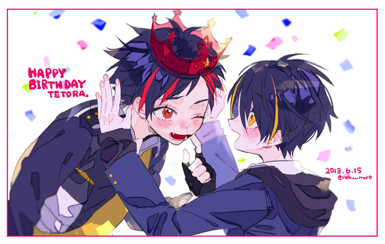 南雲鉄虎誕生祭2019 - Search / X