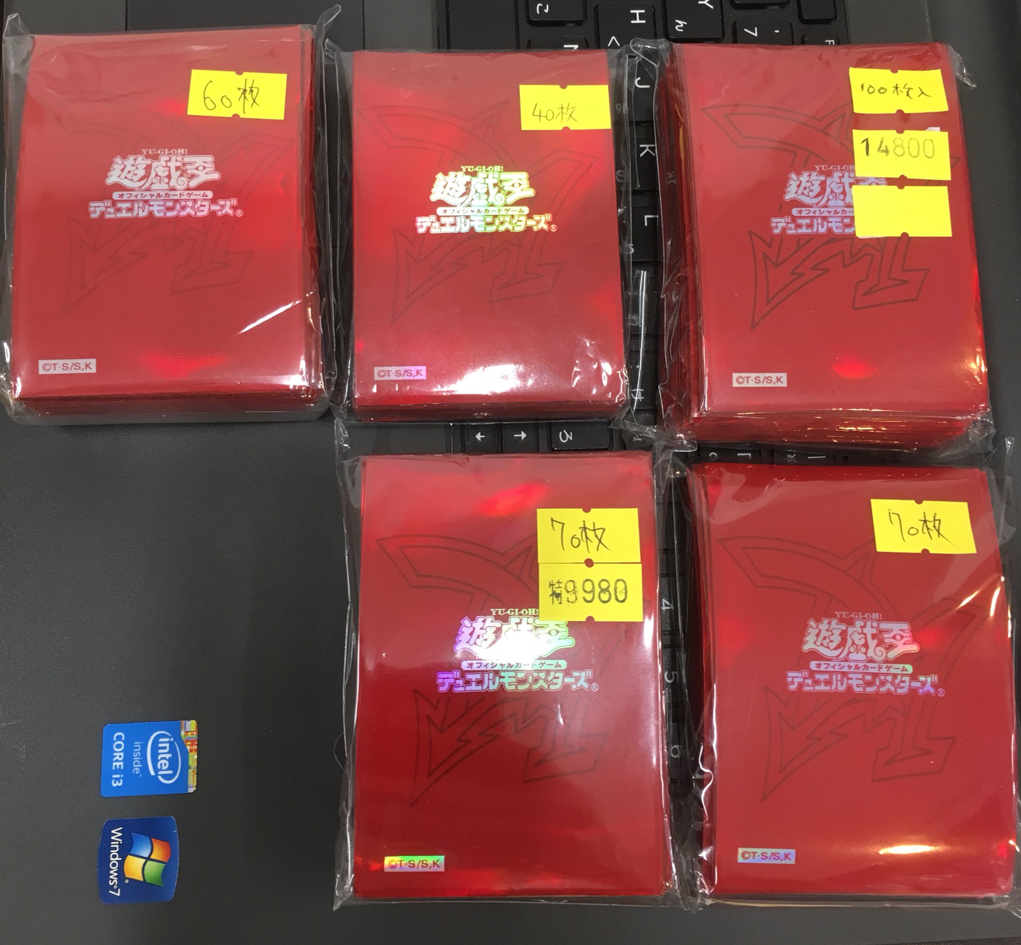 限定品】 遊戯王 オシリスレッド スリーブ 91枚 asakusa.sub.jp