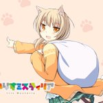 2019/06/15