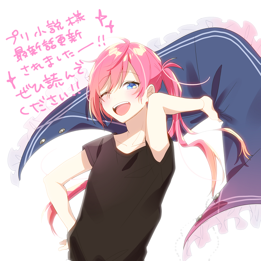 桐谷 推し活中男女lineスタンプ販売中ﾃﾞｽ A Twitter プリ小説様の方で最新話更新されました 最新話の風真すごくかっこいいのでぜひぜひ読んでほしいです T Co Y2ysouqj4k