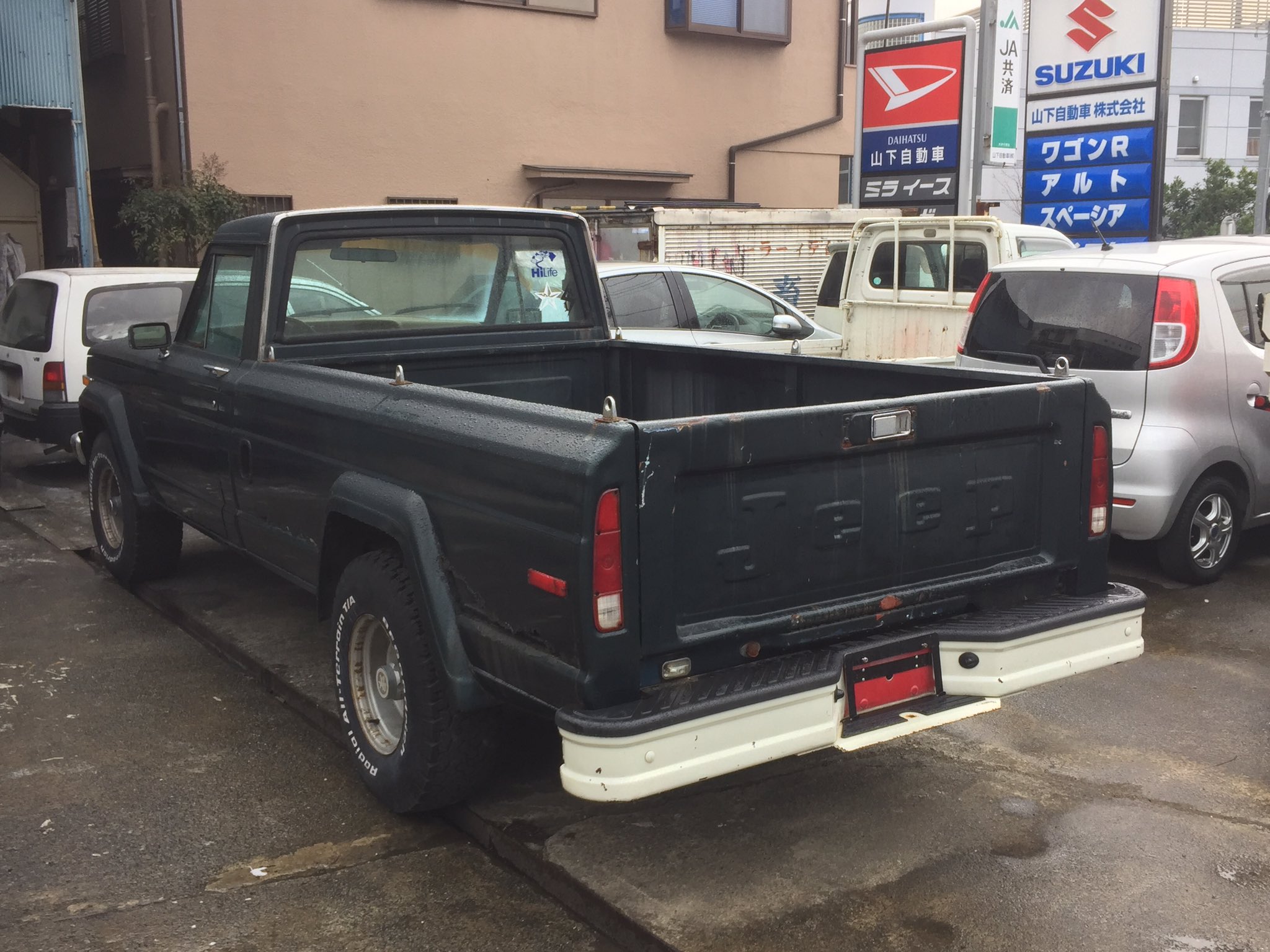 Hondaatc70 Twitter Search Twitter