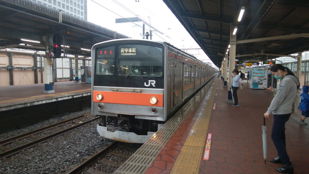 140円大回り 7 31よりマギレコアニメ A Twitter 新浦安駅から武蔵野線で西船橋駅へ 成田線は只今係員が現場に向かっているようです 今日中には運転再開するかな 140円大回り 7 31よりマギレコアニメ A Twitter 新浦安駅から武蔵野線で西船橋駅へ 成田線は只今係員が現場に向かっているようです 今日中には運転再開するかな