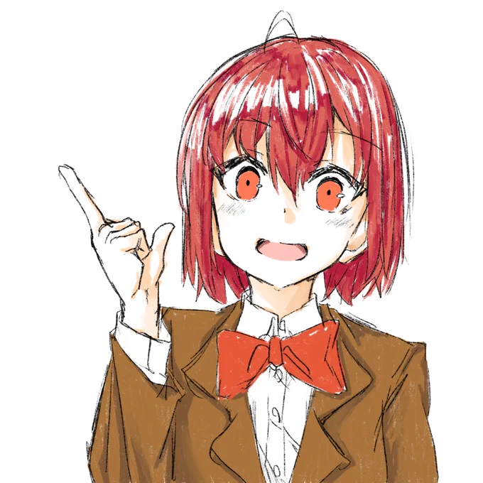 #AE_OFF#いいもなーと 