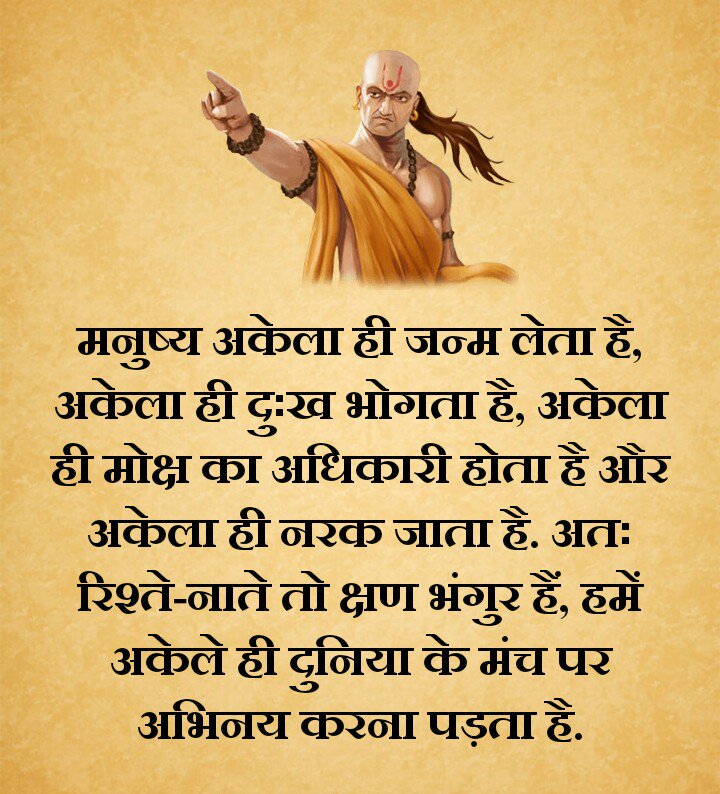 BHARAT (@bharatsmm) on Twitter photo 