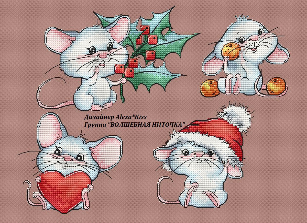 See the details👉etsy.me/2Zp1QO5 
Cross Stitch pattern PDF mouse mandarin heart Christmas berry animals Embroidery mice Chart sampler modern xstitch
#xstitch #minicrossstitch #crossstitchpattern #mousecrossstitch #Christmascrossstitch #animalscrossstitch #kidscrossstitch