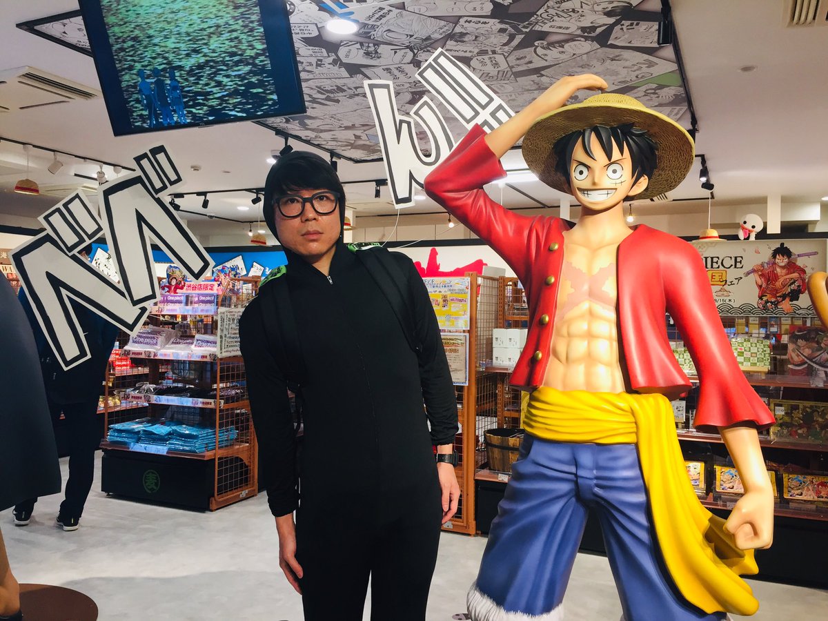 One Piece麦わらストア渋谷本店 Twitterren お知らせ タカシさん1日店長 現在magnet By Shibuya109 6fにある麦わらストア渋谷本店では オーワ D タカシさんが1日店長として店頭にいらっしゃいます 本日18時までいらっしゃいますので 是非遊びに来て下さい