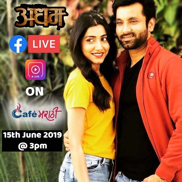 CafeMarathi tweet media