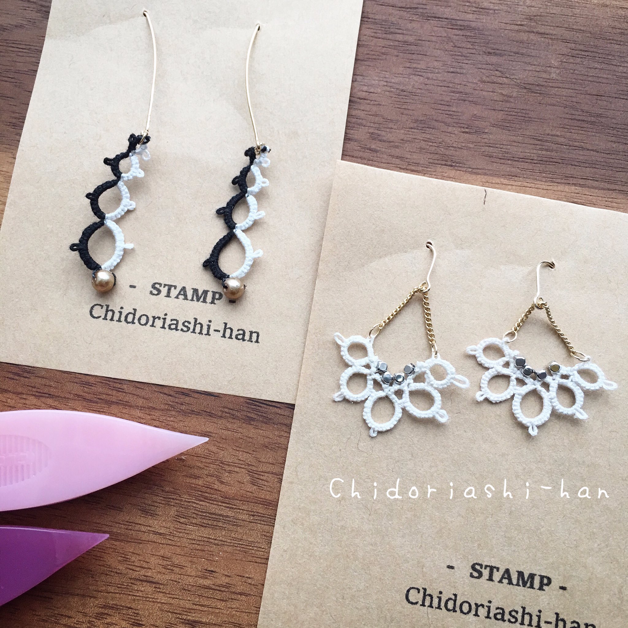 タティングレース練習中 Twitter Search Twitter