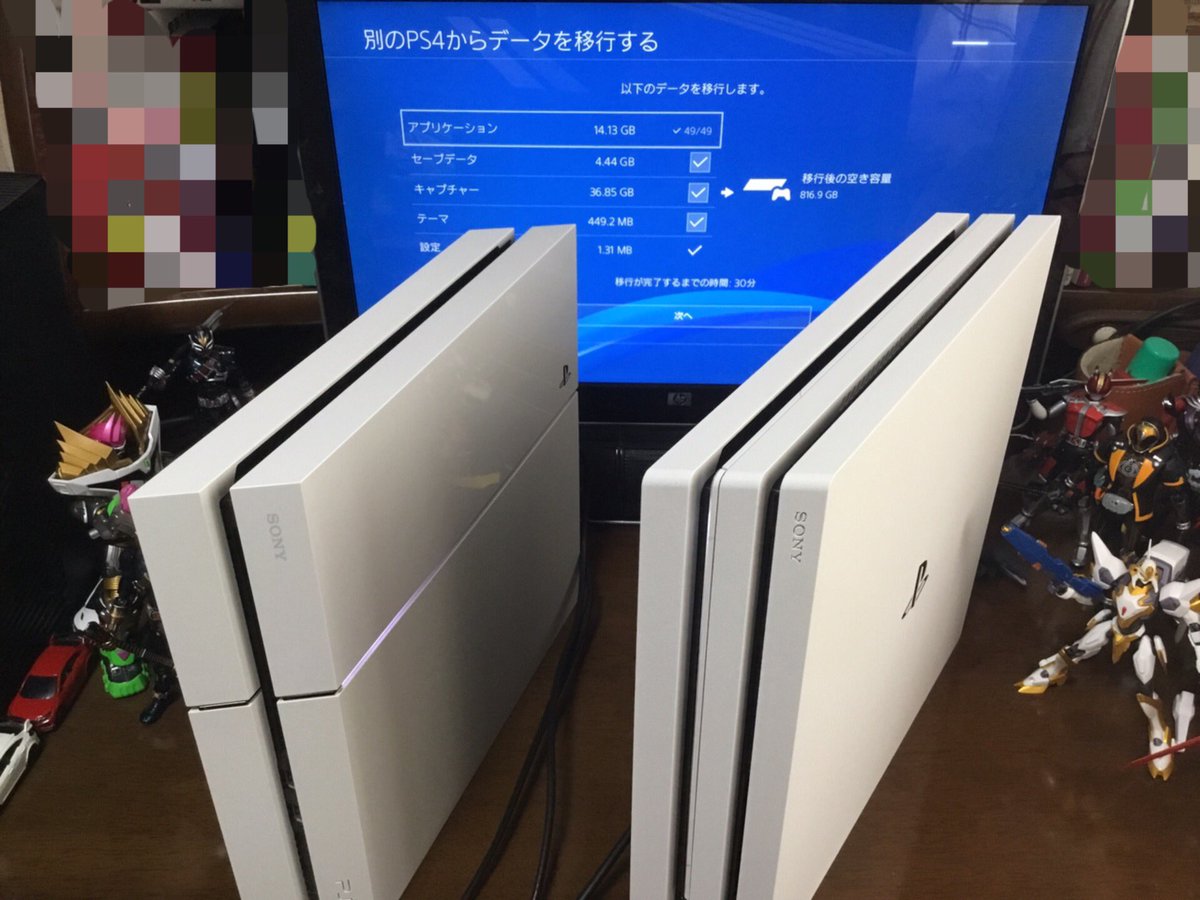おおぐし Ps4同士をlanケーブルに繋いでデータ移行出来るの W セーブデータをひたすら外部端末にコピーした時間返せ Orz
