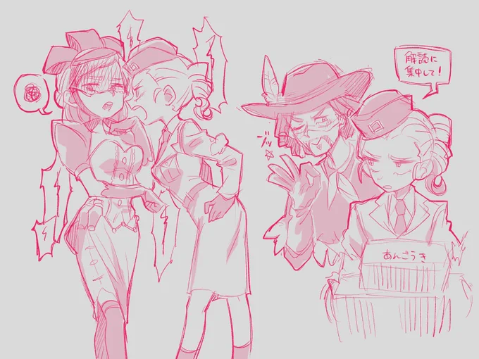 落書き🔫📖 