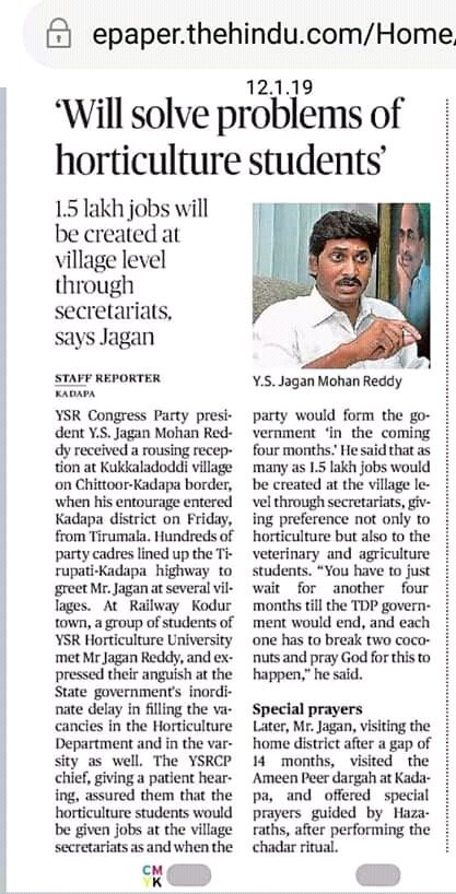 HHorticos's tweet photo. @VSReddy_MP https://t.co/bUEdgCaalk