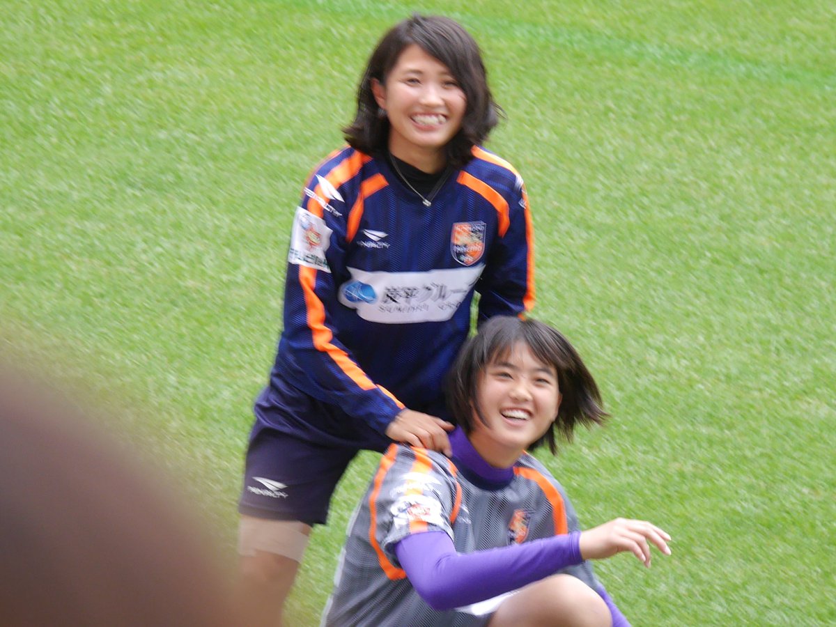 下忍 サッカー観戦用 در توییتر サービスし過ぎの19才コンビ 長野uスタジアム Ac長野パルセイロレディース Acnpl 滝川結女 選手 風間優華 選手 下忍 サッカー観戦用 در توییتر サービスし過ぎの19才コンビ 長野uスタジアム Ac長野パルセイロレディース Acnpl 滝川結女 選手 風間優華 選手