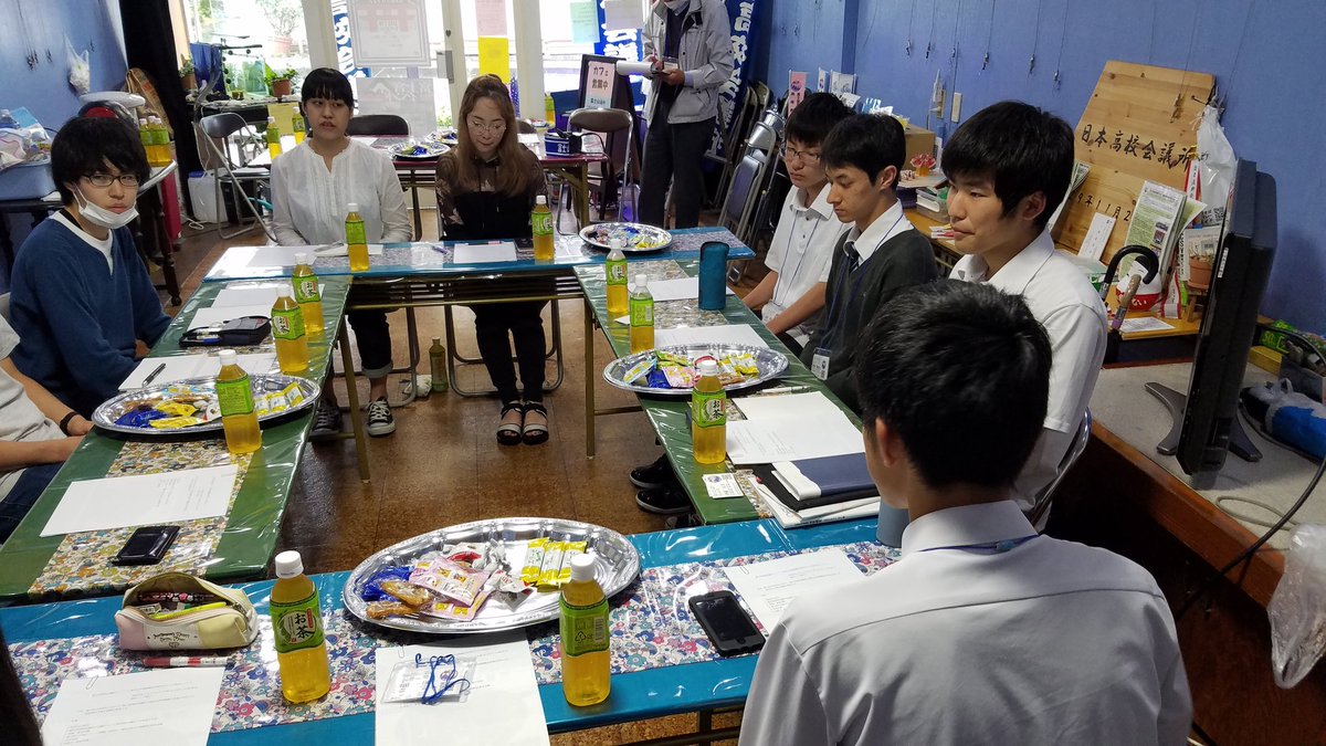 ট ইট র 富士宮高校会議所 東洋大学国際観光学部の佐野教授と学生4名が 富士宮高校会議所に見学に来ました 交流の始まりです 富士宮高校会議所 地域活性化 東洋大学