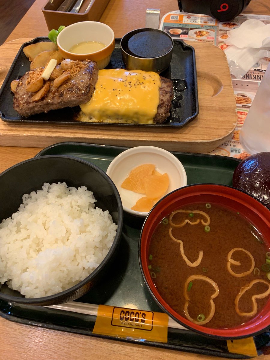 Yuichi Hattori A Twitter ビーフハンバーグステーキダブル チェダーチーズ ガーリックバター ココス In 江東区 東京都 T Co Nrxewsvhfl Yuichi Hattori A Twitter ビーフハンバーグステーキダブル チェダーチーズ ガーリックバター ココス In 江東区 東京都 T Co Nrxewsvhfl