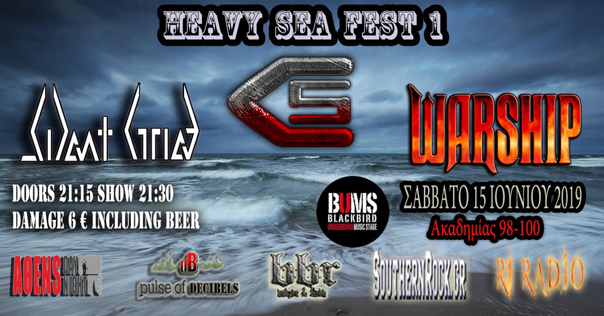 rockattitudegr's tweet image. Σήμερα, Heavy Sea Festival Vol.1​ στο BUMS​ με Silent Grief​, Secret Code​ και WARSHIP​! 
Be there!!!

#bbr #bbrwebCom #SilentGrief #SecretCode #Warship