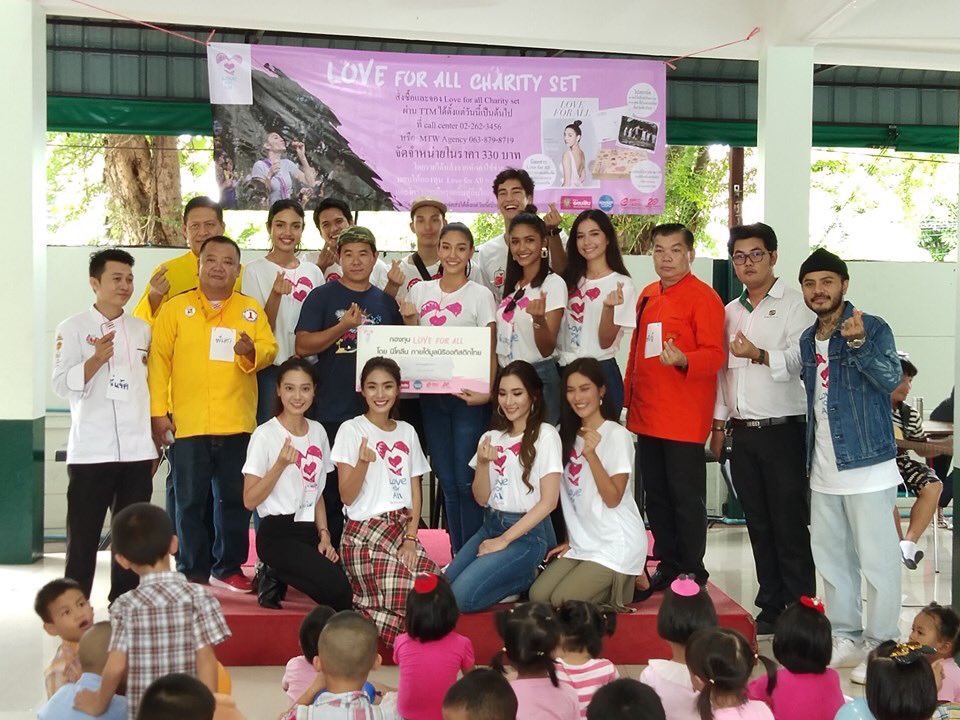 MTW_Officialth's tweet photo. บรรยากาศจัดแฟนมีทครั้งแรก ณ มูลนิธิบ้านพระพร ของ “นิโคลีน” @MWThailand
#LoveForAllByNicolene
#ขอบคุณเชฟจิตอาสา
#ขอบคุณน้ำดื่มสิงห์
#ขอบคุณสแน็กแจ๊ค
#LoveForAll
#Nicolene #missthailandworld2018 #MTW2018 #missthailandworld #beautywithapurpose https://t.co/KDfy0vyTew