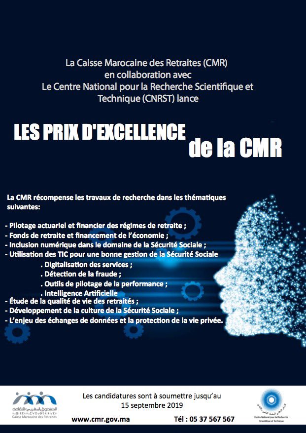 Opportunités! Candidatures ouverte jusqu’au 15 septembre 2019