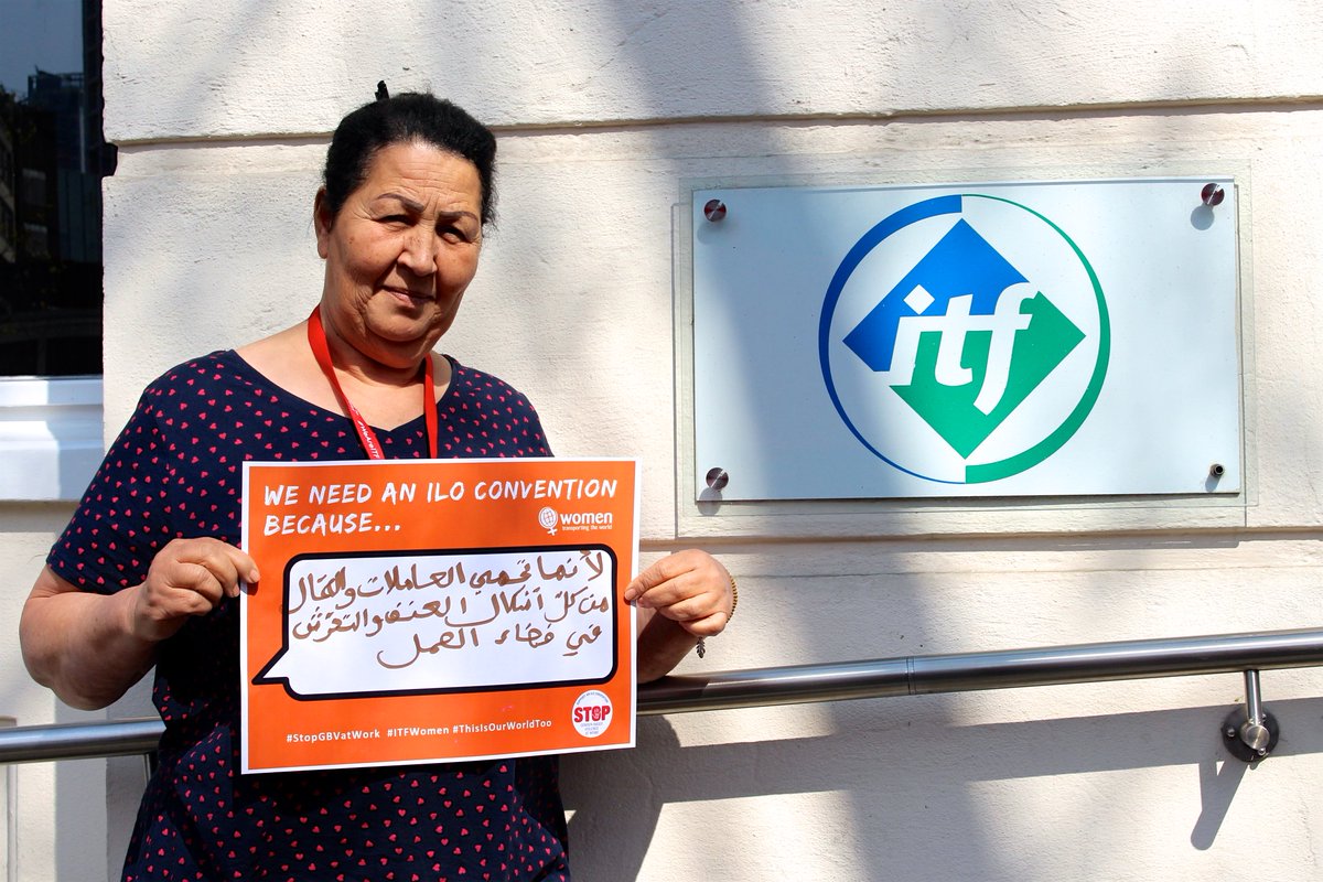 International Transport Workers' Federation (ITF) tweet media