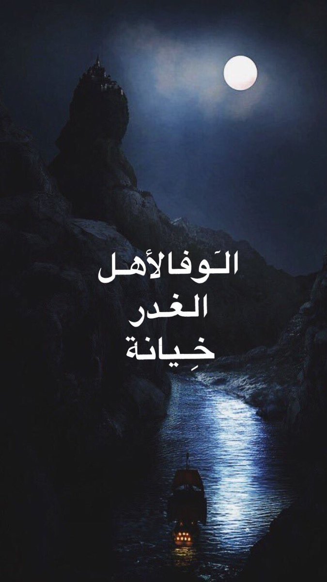 𝙀𝙣𝙖𝙨𓆩♐𓆪 tweet media