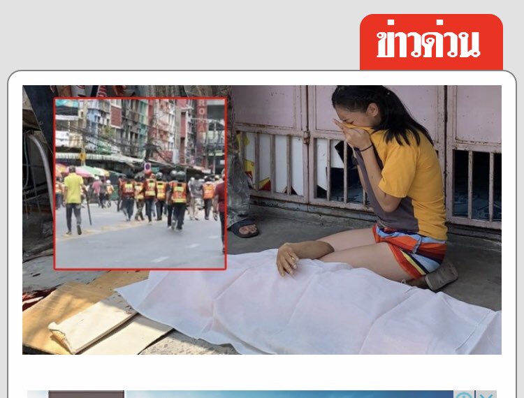 FORTUNEDIETDIARY tweet media