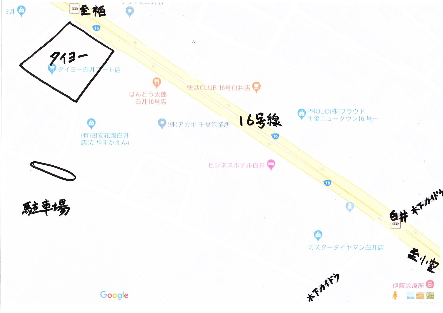 イオン千葉ニュータウン店 Twitter Search Twitter