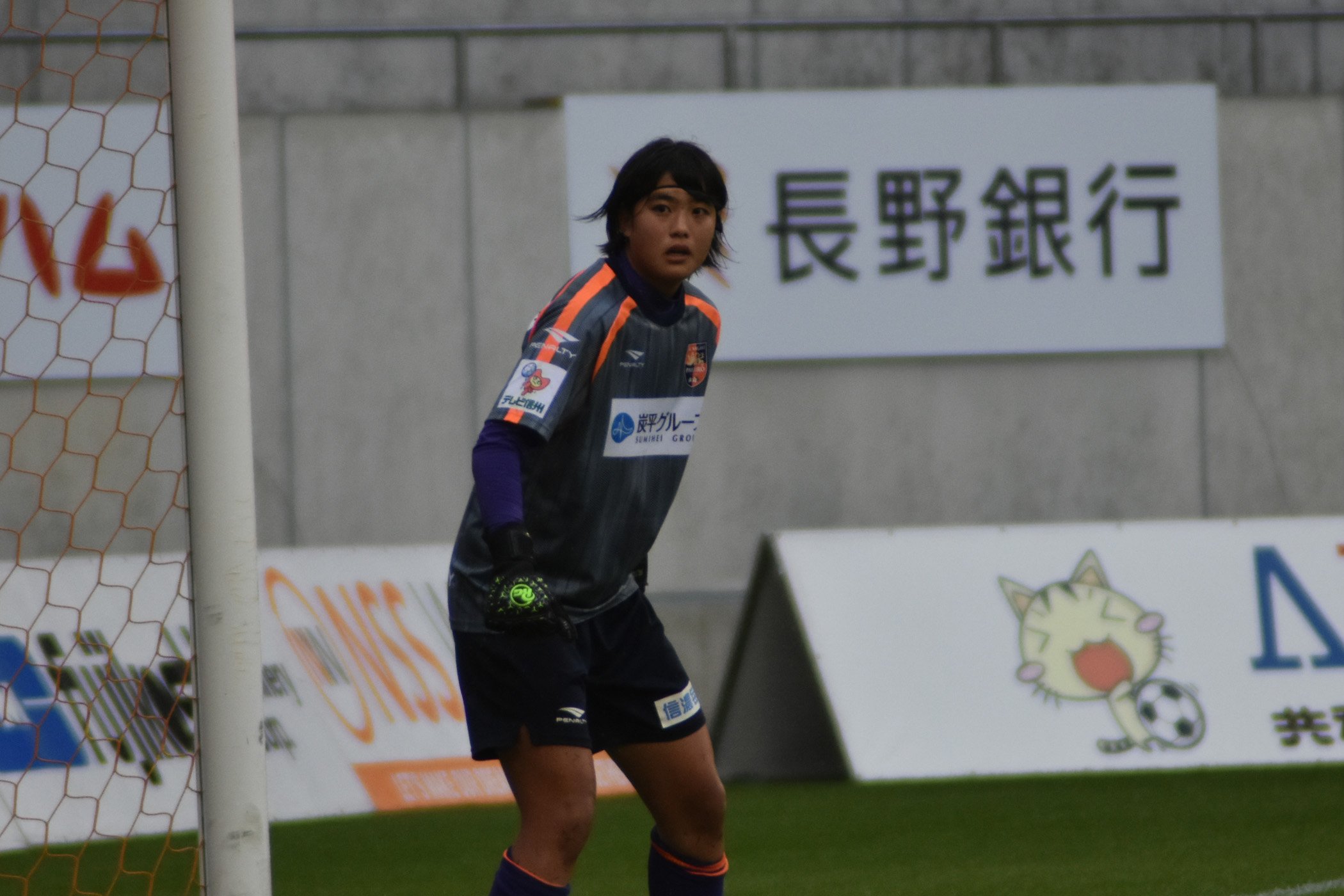 Ac長野パルセイロ レディース ピッチ内アップ 風間優華 選手が公式戦初出場 古舘知都 選手も前節に続きスタメン入りしています 17 00キックオフ Acnp Ac長野パルセイロ レディース T Co Veqoursabq Twitter