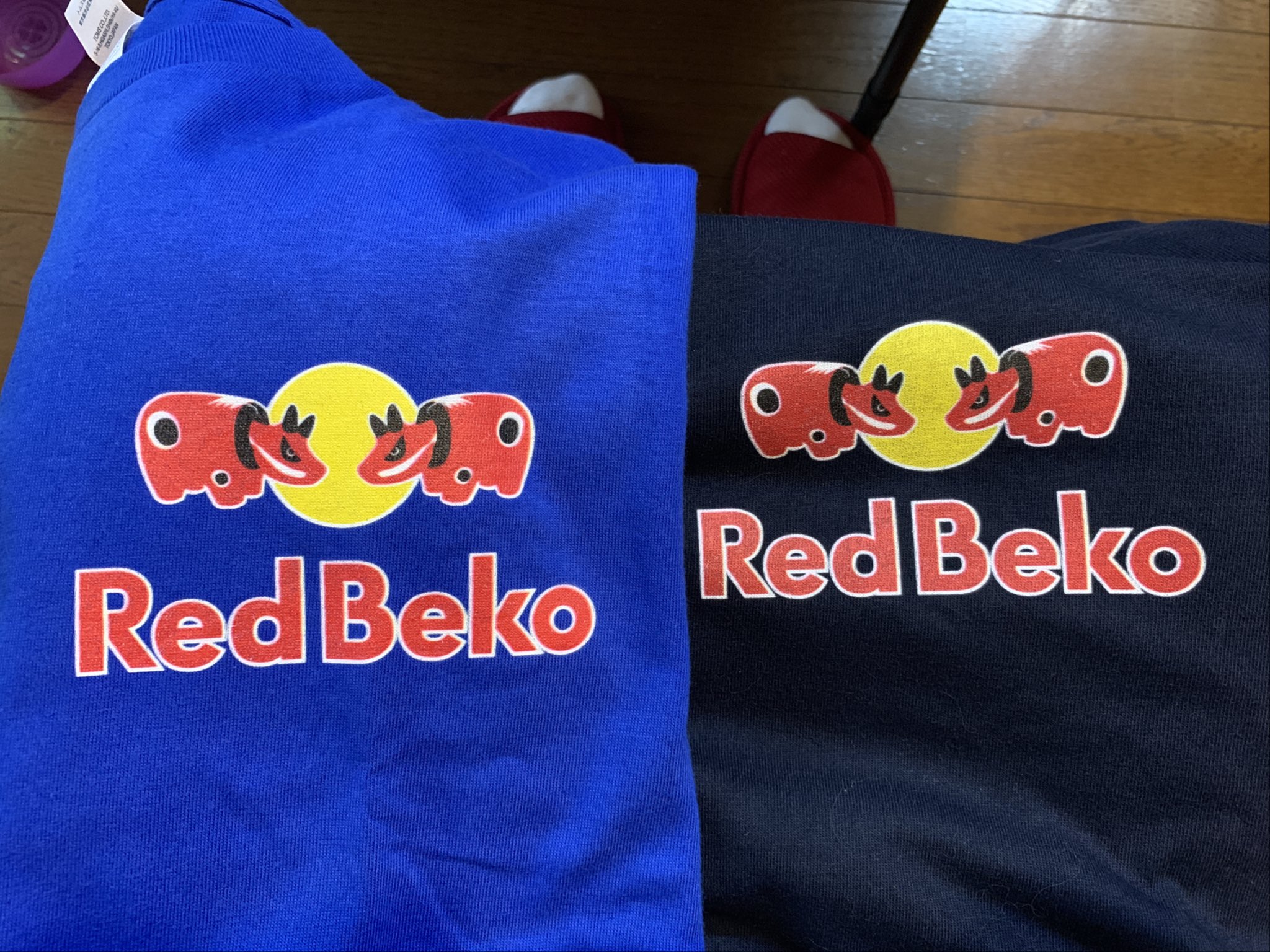 RedBeko - البحث / X