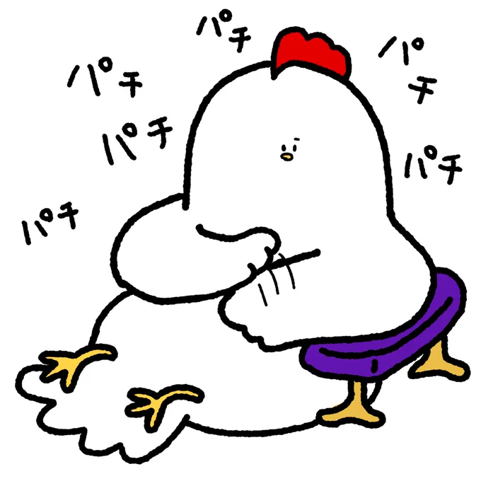 勝手に親近感。 