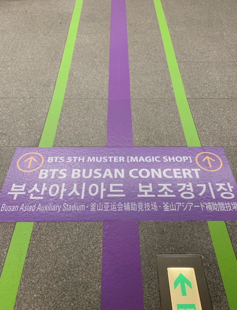 Rest Cafe Army Bts5thmuster