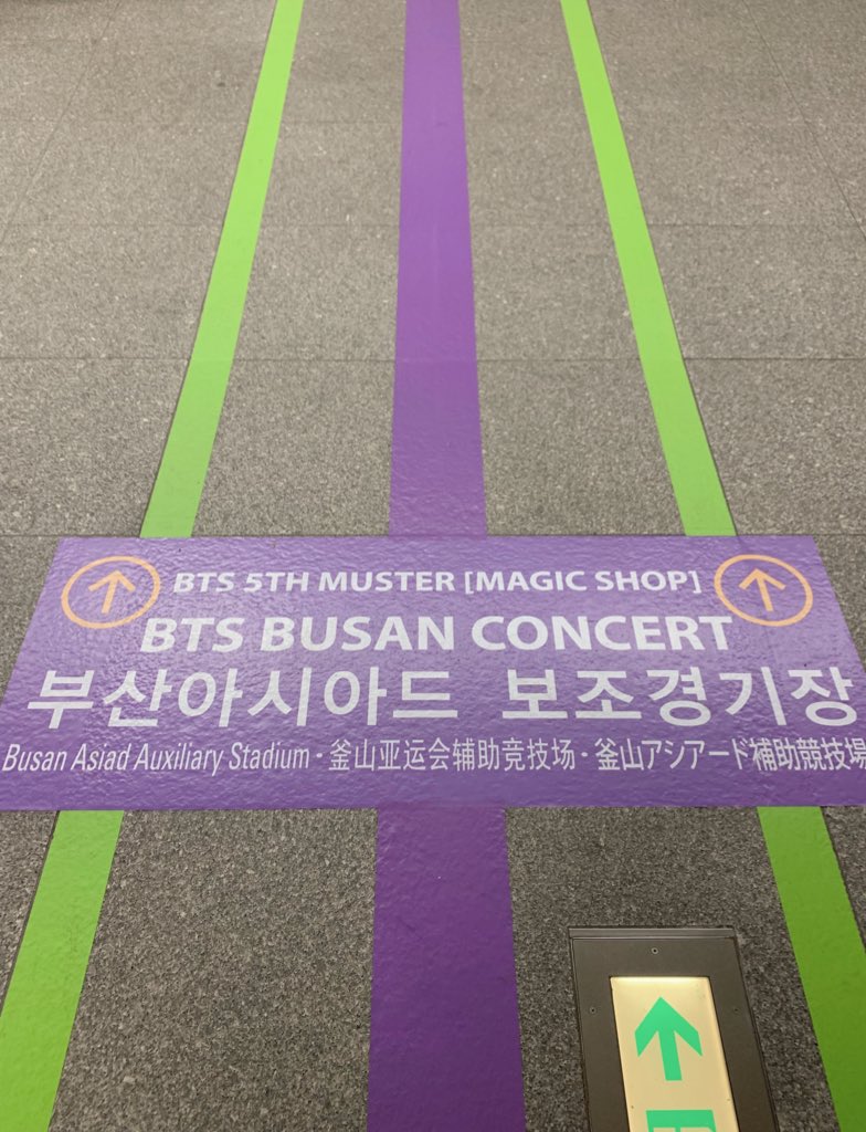 Rest Cafe Army Bts5thmuster Rest Cafe Army Bts5thmuster