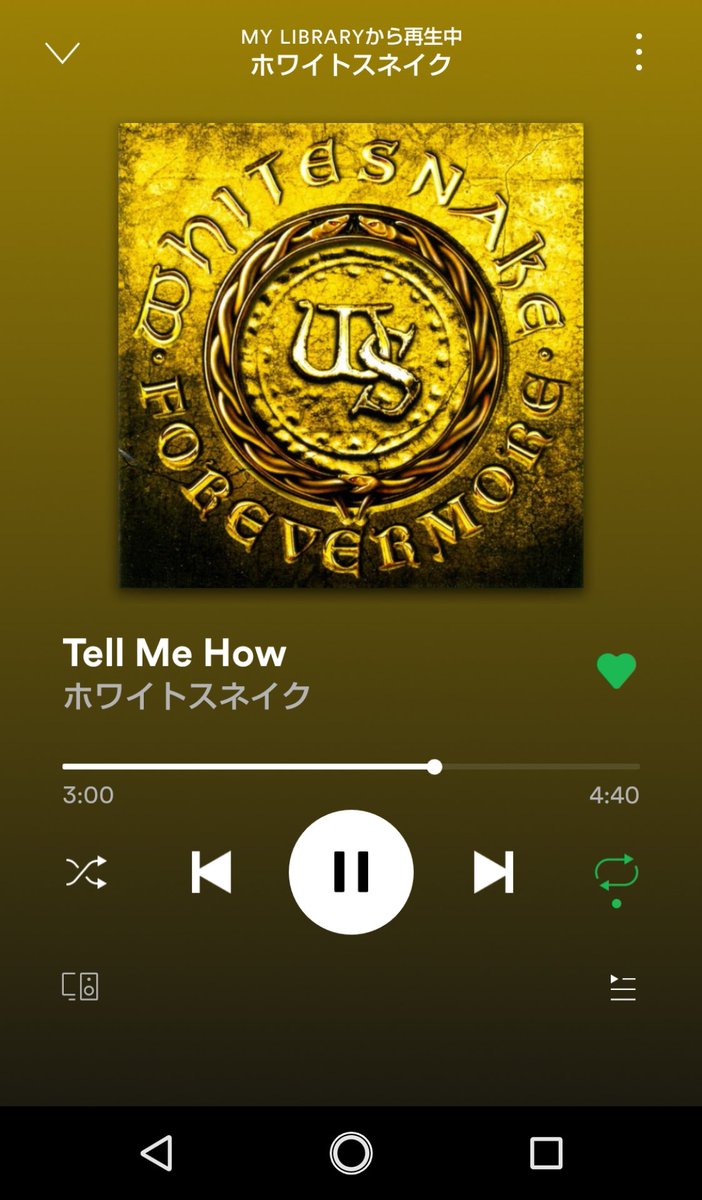 rockjogger's tweet image. 白蛇注入15kmジョグ。本番まで4ヶ月切ったので、ぼちぼちヒザ痛ぇとか言ってられない。#Whitesnake #TellMeHow #東北みやぎ復興マラソン2019