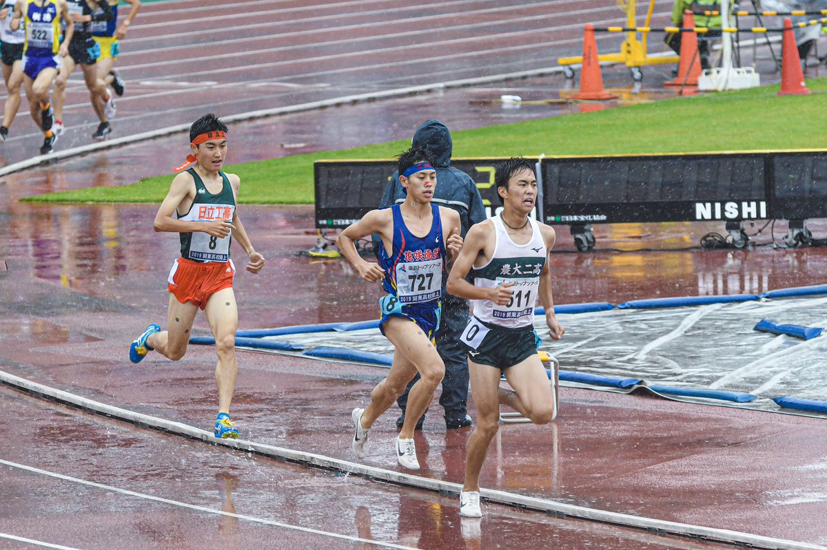 関東 高校 陸上 2019