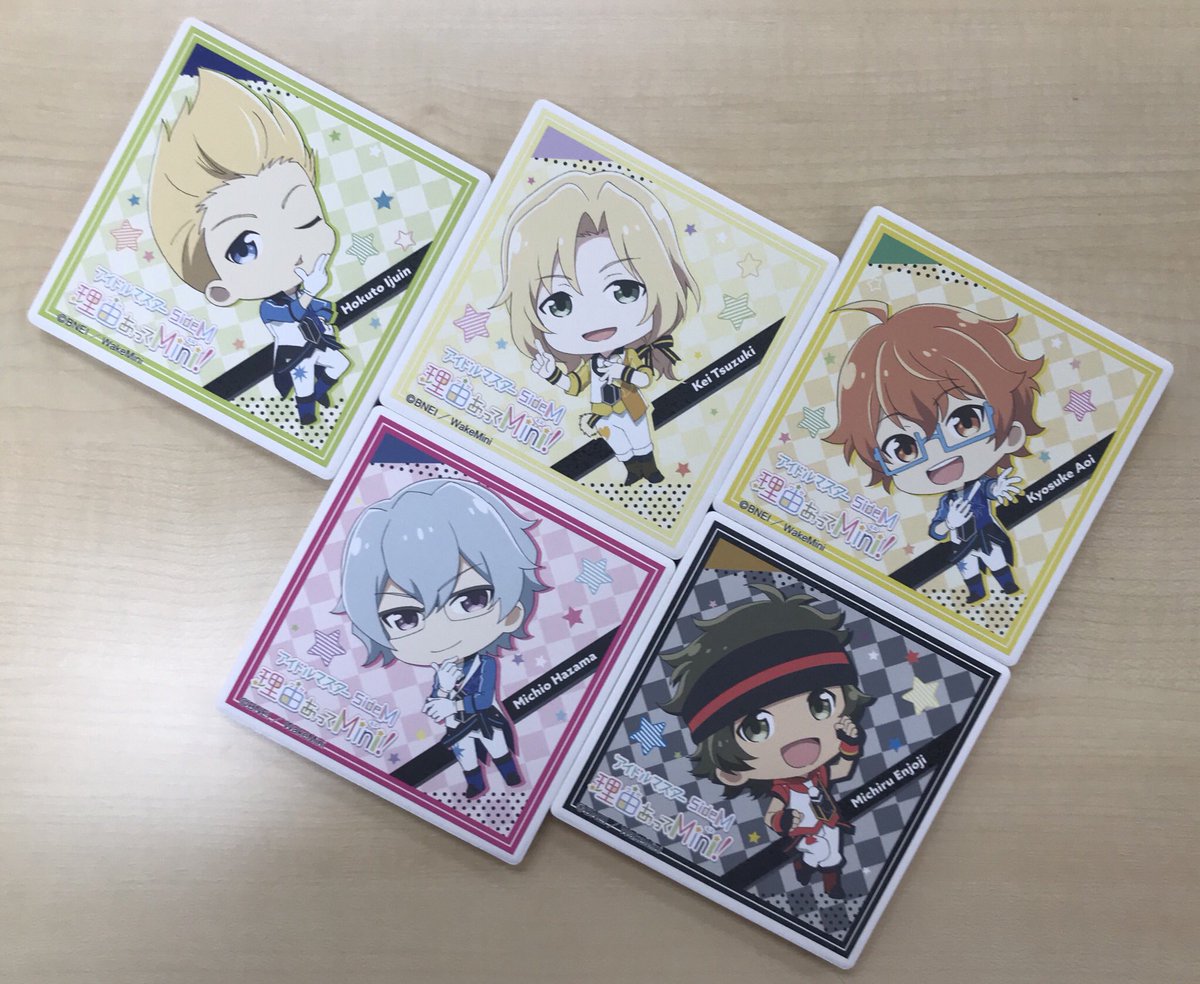 SideM_WakeMini's tweet image. 【物販情報】本日のイベント先行発売のグッズは、全てこのイベント用の描き下ろしイラストになります！ 写真はアクキー、トレーディング色紙、ストーンコースターになります。#ワケミニ