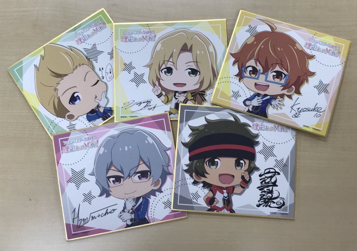 SideM_WakeMini's tweet image. 【物販情報】本日のイベント先行発売のグッズは、全てこのイベント用の描き下ろしイラストになります！ 写真はアクキー、トレーディング色紙、ストーンコースターになります。#ワケミニ