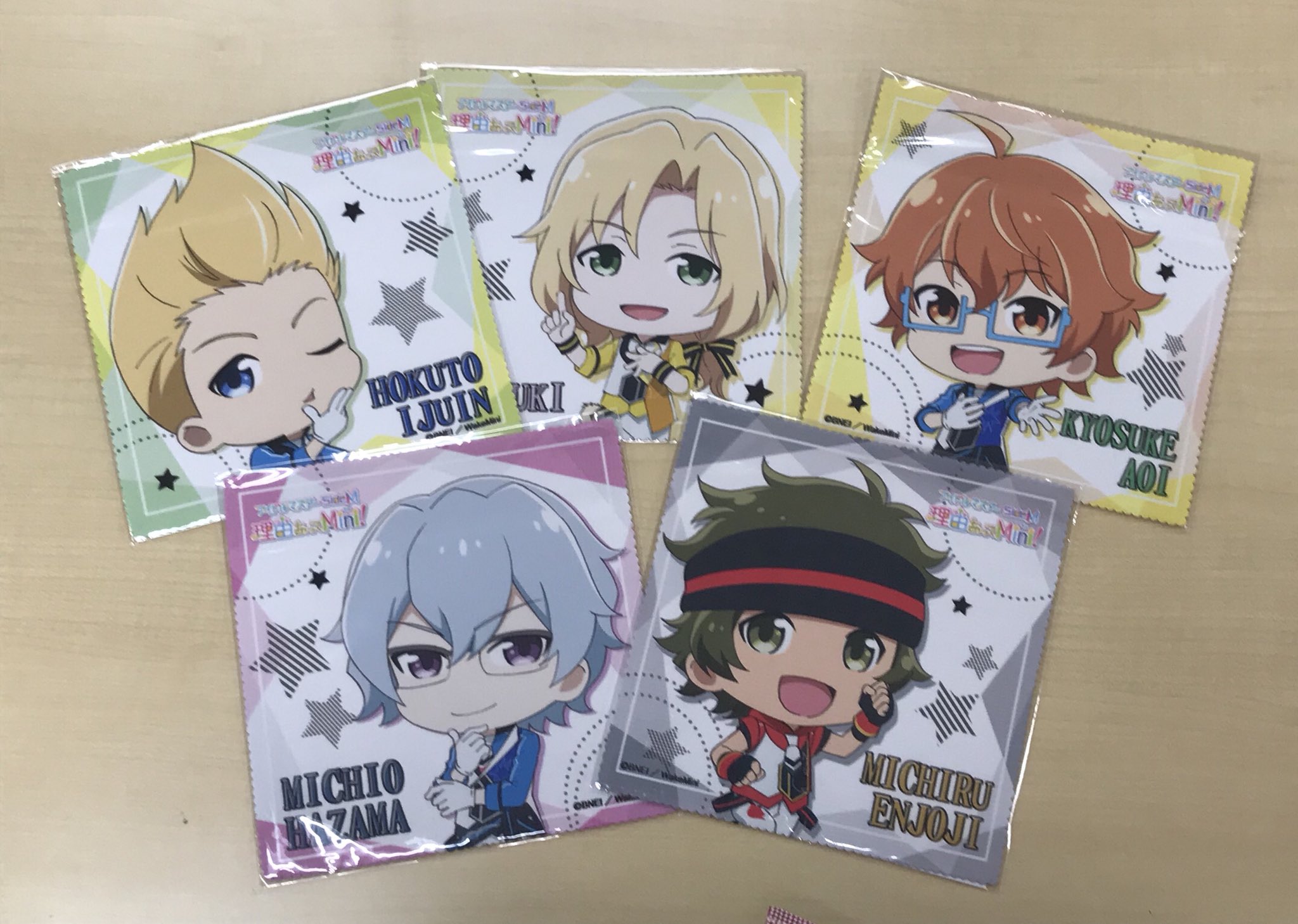 Tvアニメ アイドルマスター Sidem 理由あってmini 公式 Dvd発売中 物販情報 商品その2 ドットクロス マシュマロです ストーンコースターの裏面にはコルクが貼られています ワケミニ T Co Uudzb3l0ts Twitter Tvアニメ アイドルマスター Sidem 理由あってmini 公式 Dvd発売中 物販情報 商品その2 ドットクロス マシュマロです ストーンコースターの裏面にはコルクが貼られています ワケミニ T Co Uudzb3l0ts Twitter