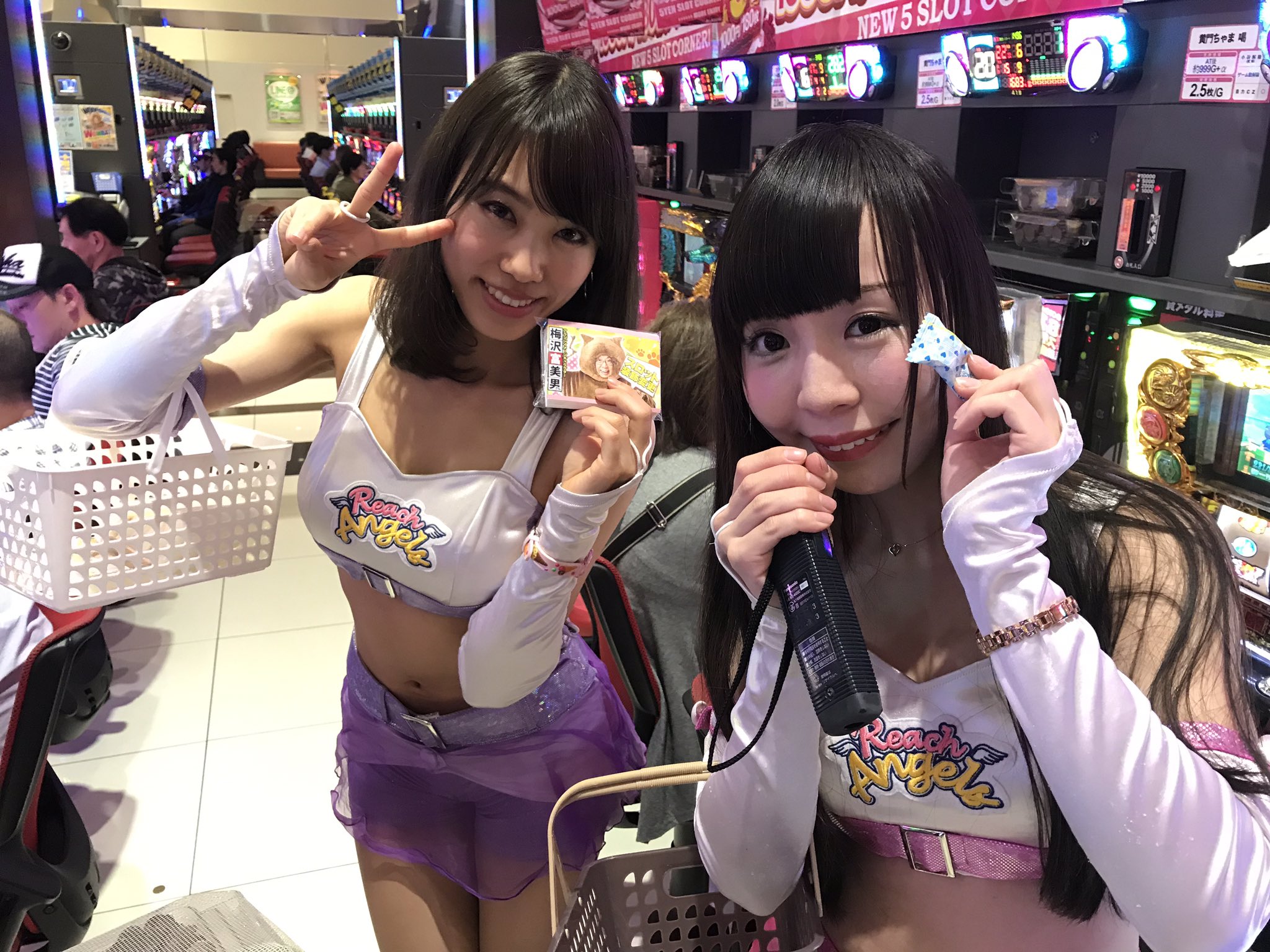 アラジン白河店 Twitter Search Twitter
