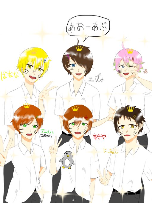 みりん高校のtwitterイラスト検索結果