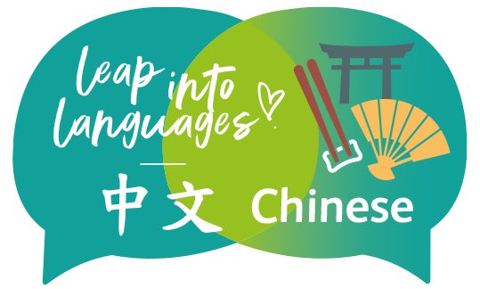 LeapIntoLangs's tweet photo. ⭐️MANDARIN / CHINESE ⛩ for BEGINNERS taught by a native speaker

⭐️BUSINESS TRIP to China?
⭐️CHINESE friends or relatives?
⭐️TOURING around China?
⭐️FANCY A CHALLENGE?

⭐️10 week course for £100 coming IN SEPTEMBER...

For enquiries, contact me on anna@leapintolanguages.co.uk https://t.co/F5SOSvs30c