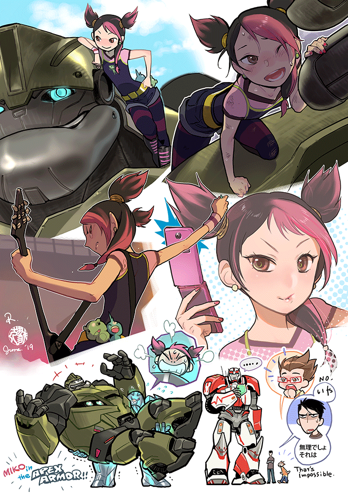 Ricken_art's tweet photo. TFP ミコとバルクヘッドかわいい https://t.co/N8G4sWGf5p