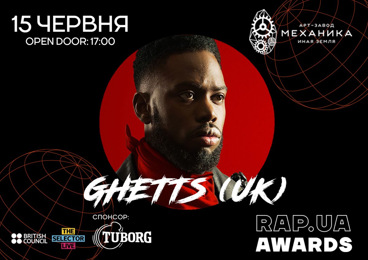 BritishMusic_'s tweet photo. Welcome to Kharkiv, @THEREALGHETTS! Here in Ukraine to perform at the 2019 RAP UA Awards w/ @uabritish: https://t.co/ikSA6rwh1J #SelectorLive https://t.co/SMOvD7iCcl