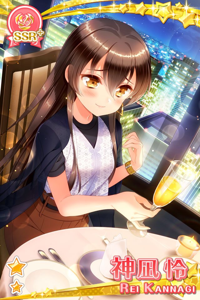 グリモアa 私立グリモワール魔法学園 新生徒登場 Ssr 背伸び 神凪 怜 のご紹介 Cvは喜多村 英梨 Kitaxeri さんです エピソードから台詞を一部ご紹介 お前の見え方が 少し変化したな 言葉にはしにくいんだが 多分 好ましい方だと思うぞ グリモアa 私立グリモワール魔法学園 新生徒登場 Ssr 背伸び 神凪 怜 のご紹介 Cvは喜多村 英梨 Kitaxeri さんです エピソードから台詞を一部ご紹介 お前の見え方が 少し変化したな 言葉にはしにくいんだが 多分 好ましい方だと思うぞ