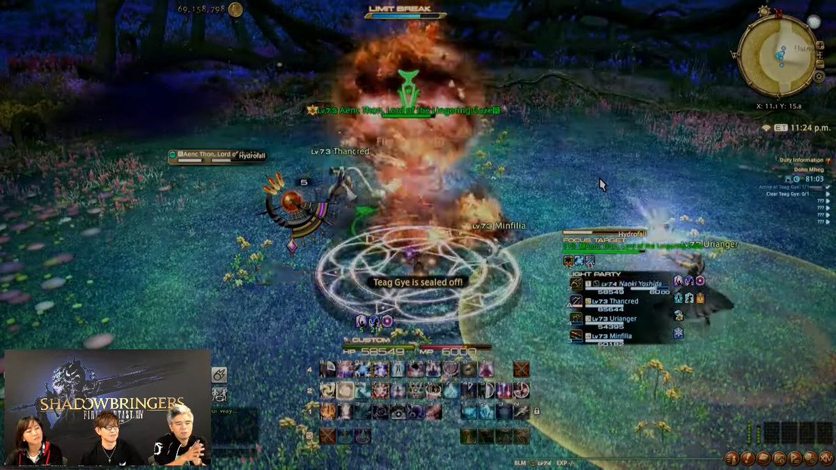 Agrias Oakus Blog Entry 漆黒はカエル推し 第52回pll感想 Final Fantasy Xiv The Lodestone Agrias Oakus Blog Entry 漆黒はカエル推し 第52回pll感想 Final Fantasy Xiv The Lodestone