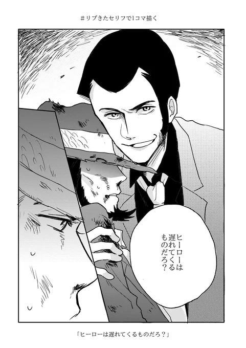 ④ 